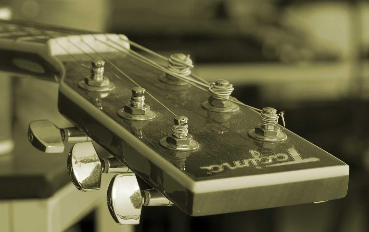 The Secret Ingredient of Transformational Leadership